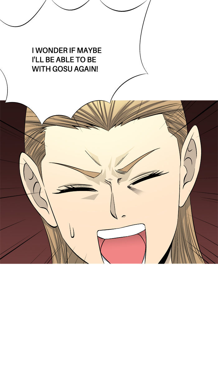 Aura from Another Planet Chapter 59 page 42 - Chapter 59 : Bare Heart
