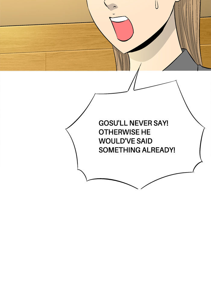 Aura from Another Planet Chapter 59 page 46 - Chapter 59 : Bare Heart