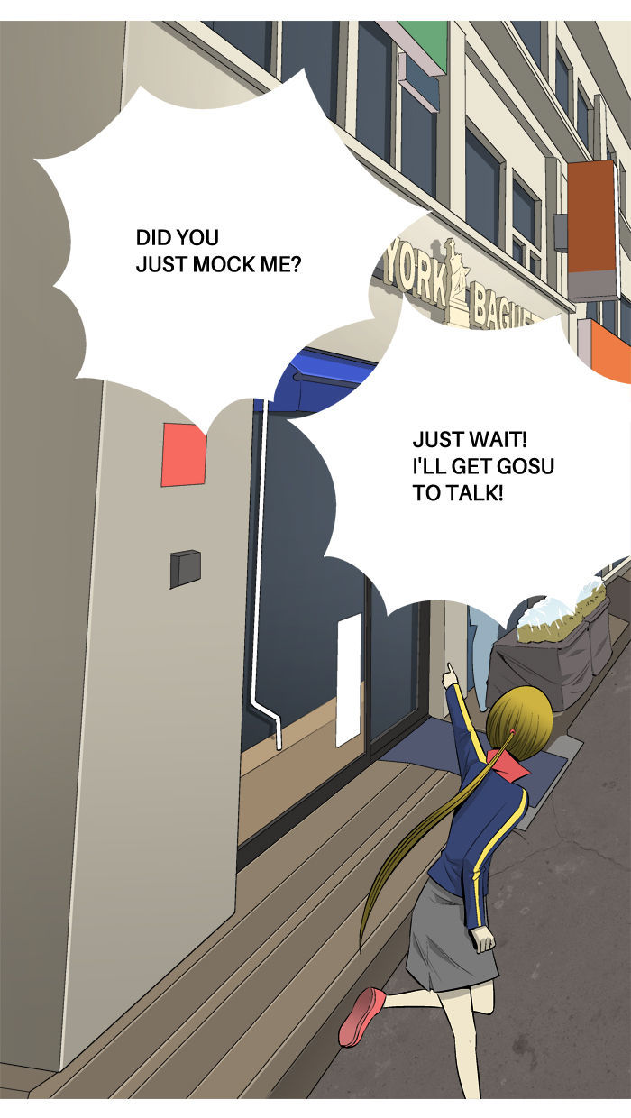 Aura from Another Planet Chapter 59 page 49 - Chapter 59 : Bare Heart