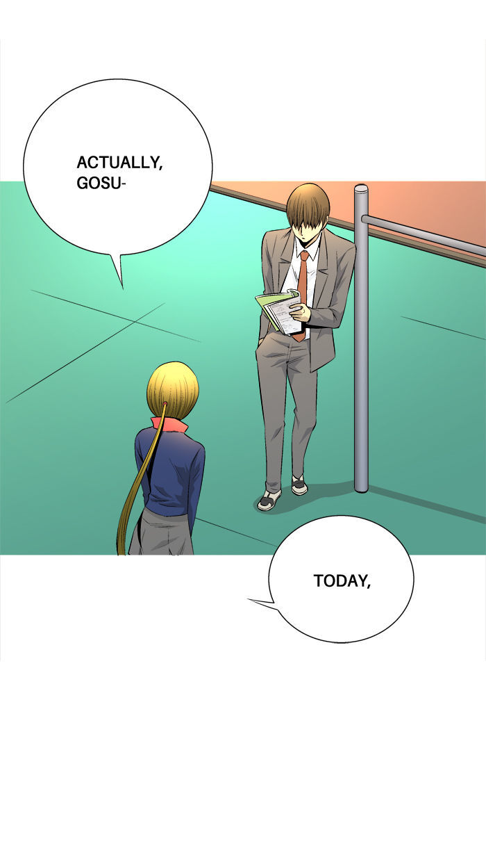 Aura from Another Planet Chapter 59 page 56 - Chapter 59 : Bare Heart