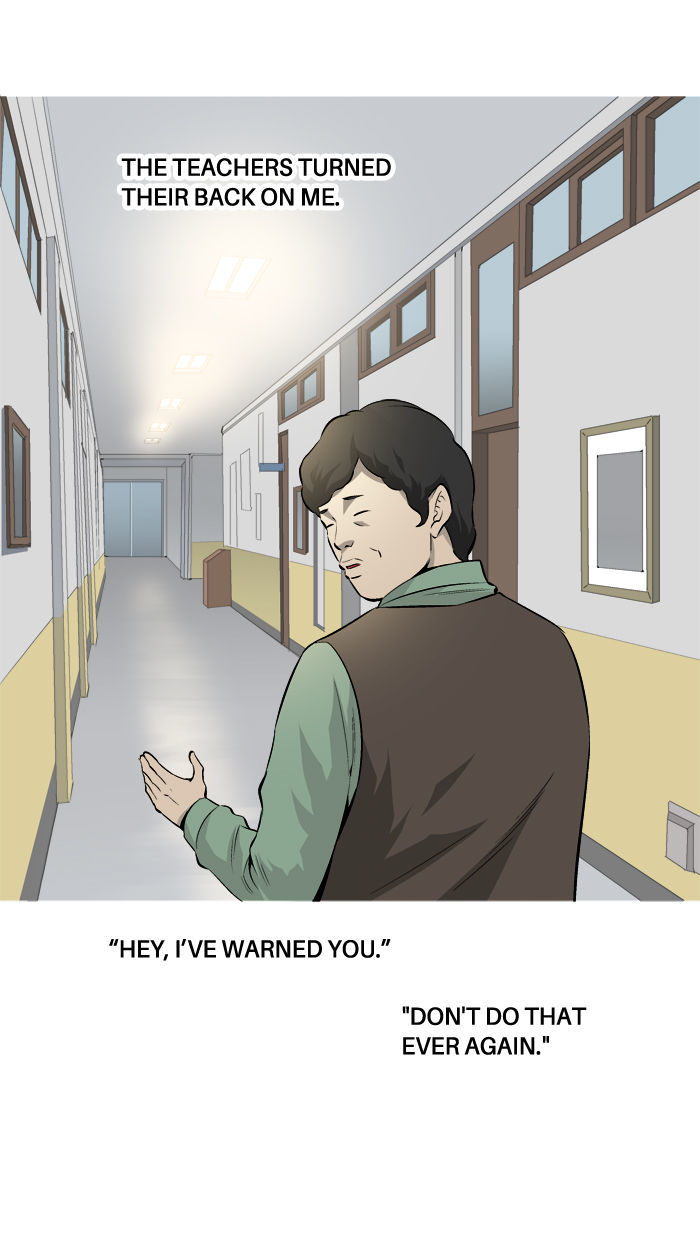 Aura from Another Planet Chapter 59 page 6 - Chapter 59 : Bare Heart