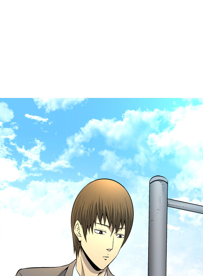 Aura from Another Planet Chapter 59 page 61 - Chapter 59 : Bare Heart