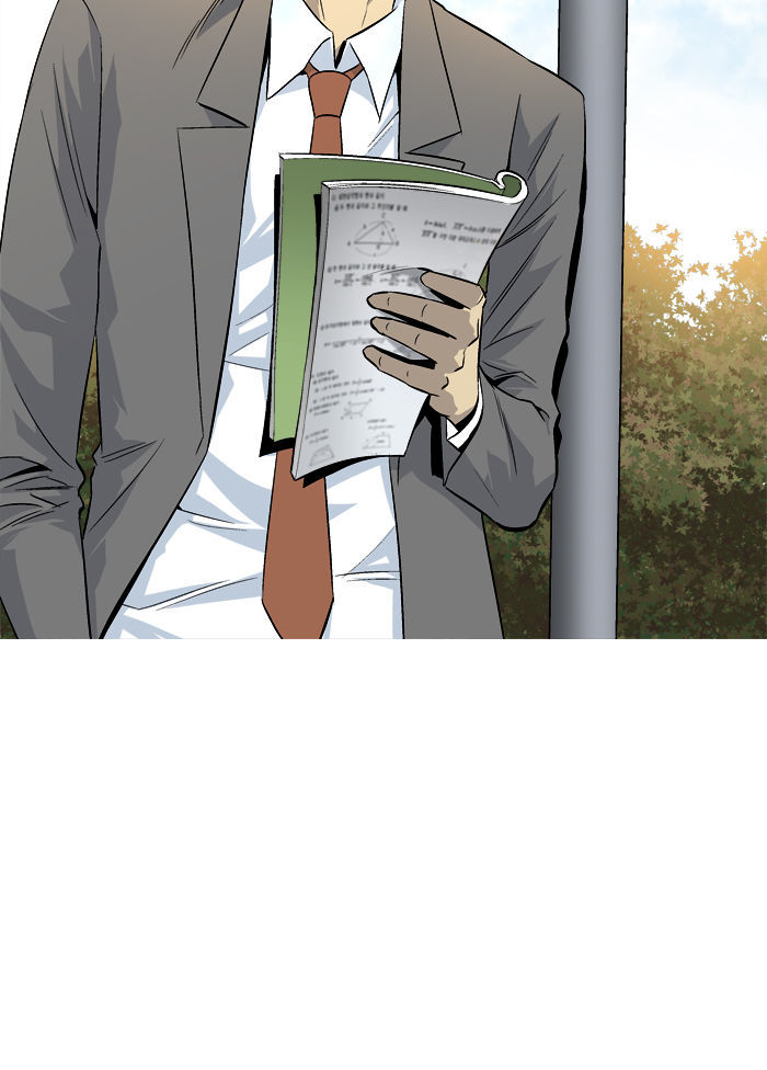 Aura from Another Planet Chapter 59 page 62 - Chapter 59 : Bare Heart