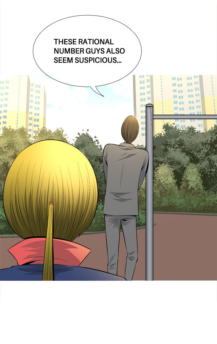 Aura from Another Planet Chapter 59 page 63 - Chapter 59 : Bare Heart