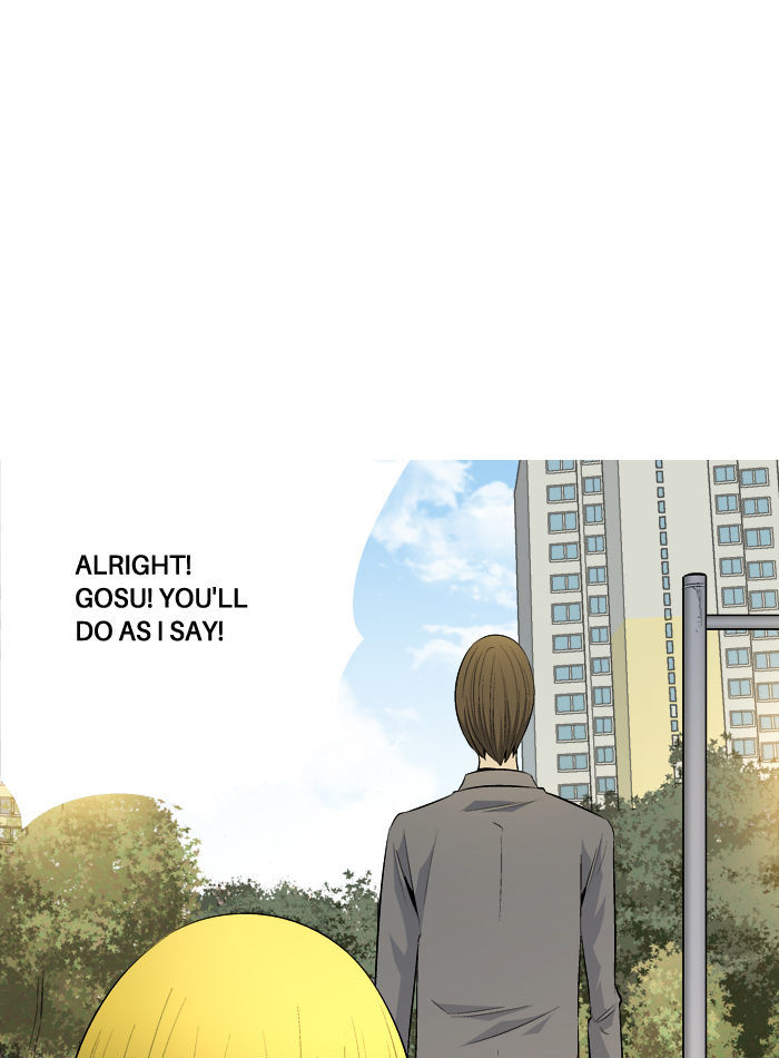 Aura from Another Planet Chapter 59 page 68 - Chapter 59 : Bare Heart