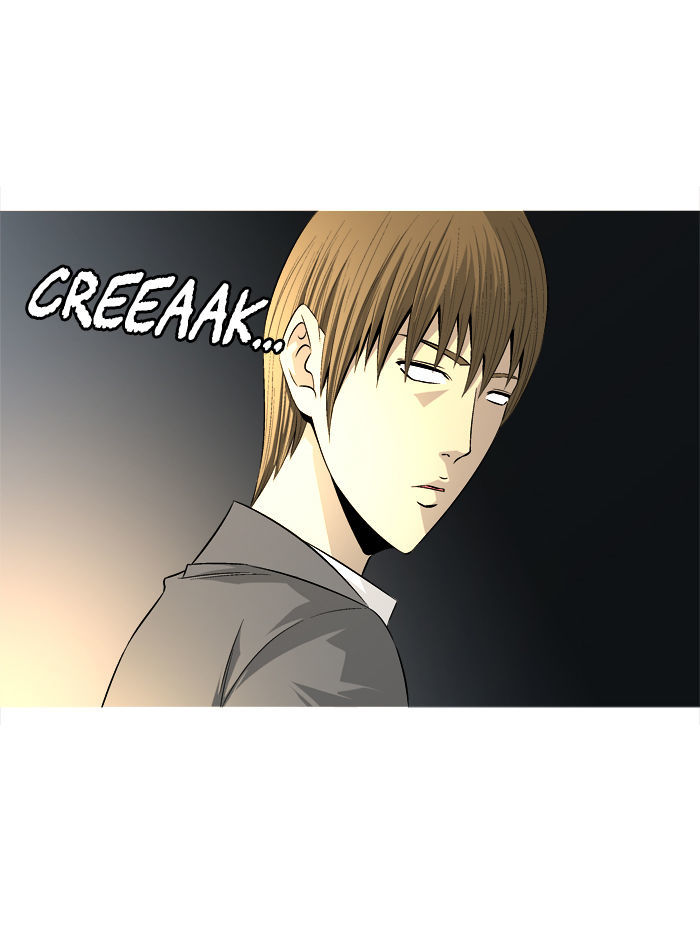 Aura from Another Planet Chapter 59 page 70 - Chapter 59 : Bare Heart