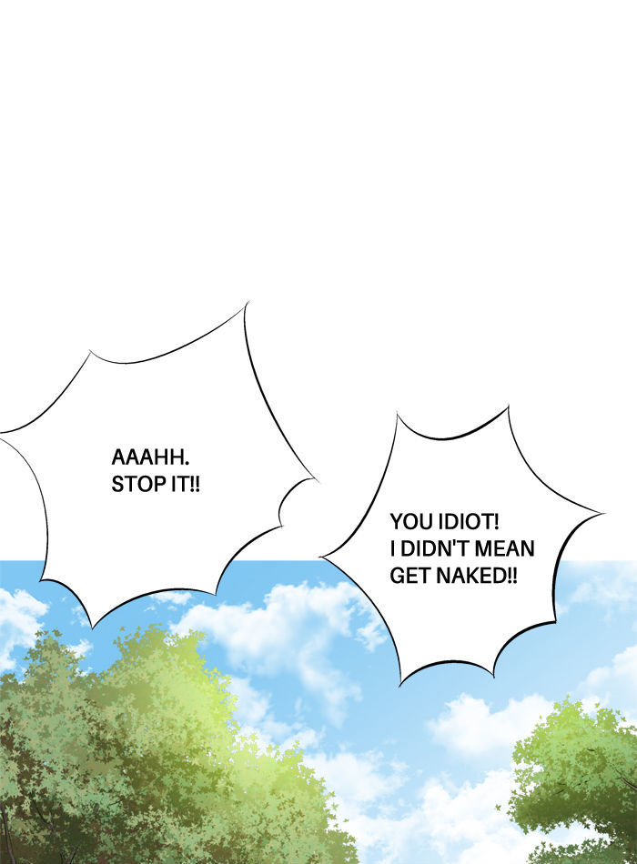 Aura from Another Planet Chapter 59 page 73 - Chapter 59 : Bare Heart