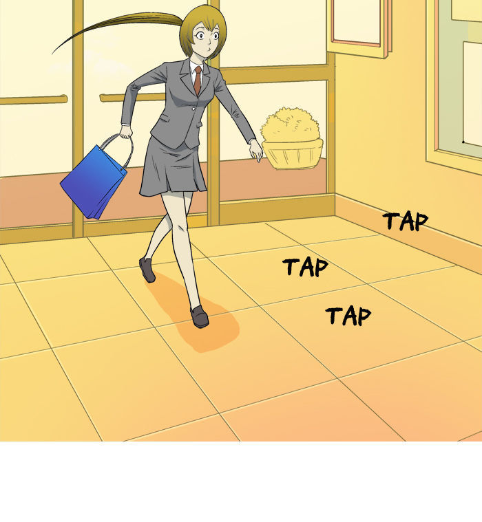 Aura from Another Planet Chapter 6 page 30 - Chapter 6 : Gym Class