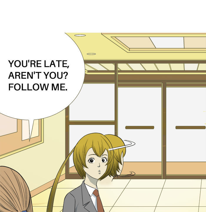 Aura from Another Planet Chapter 6 page 38 - Chapter 6 : Gym Class