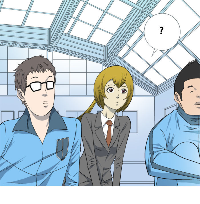 Aura from Another Planet Chapter 6 page 57 - Chapter 6 : Gym Class