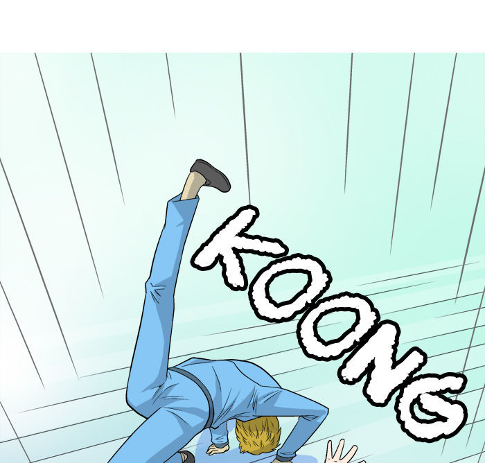 Aura from Another Planet Chapter 6 page 69 - Chapter 6 : Gym Class