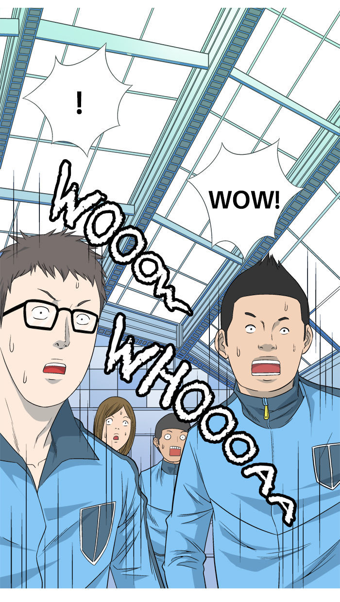 Aura from Another Planet Chapter 6 page 71 - Chapter 6 : Gym Class