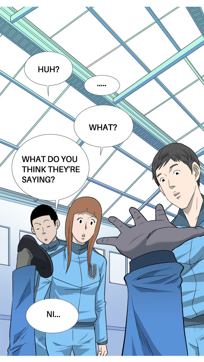 Aura from Another Planet Chapter 6 page 77 - Chapter 6 : Gym Class