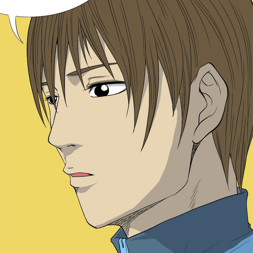 Aura from Another Planet Chapter 6 : Gym Class cover