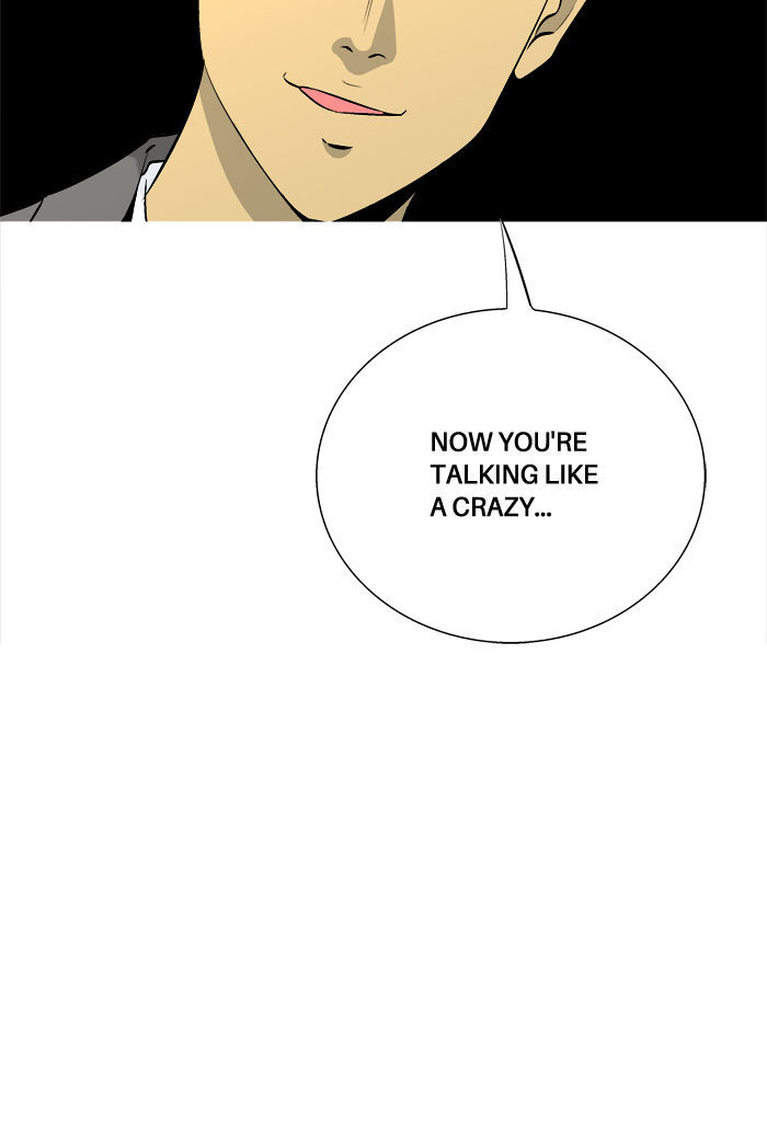 Aura from Another Planet Chapter 60 page 13 - Chapter 60 : Aura's Stalker