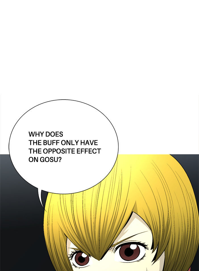 Aura from Another Planet Chapter 60 page 20 - Chapter 60 : Aura's Stalker