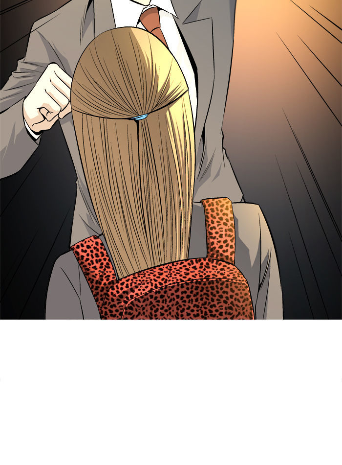 Aura from Another Planet Chapter 60 page 30 - Chapter 60 : Aura's Stalker