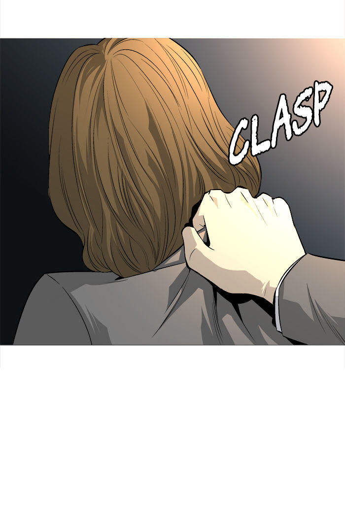 Aura from Another Planet Chapter 60 page 31 - Chapter 60 : Aura's Stalker