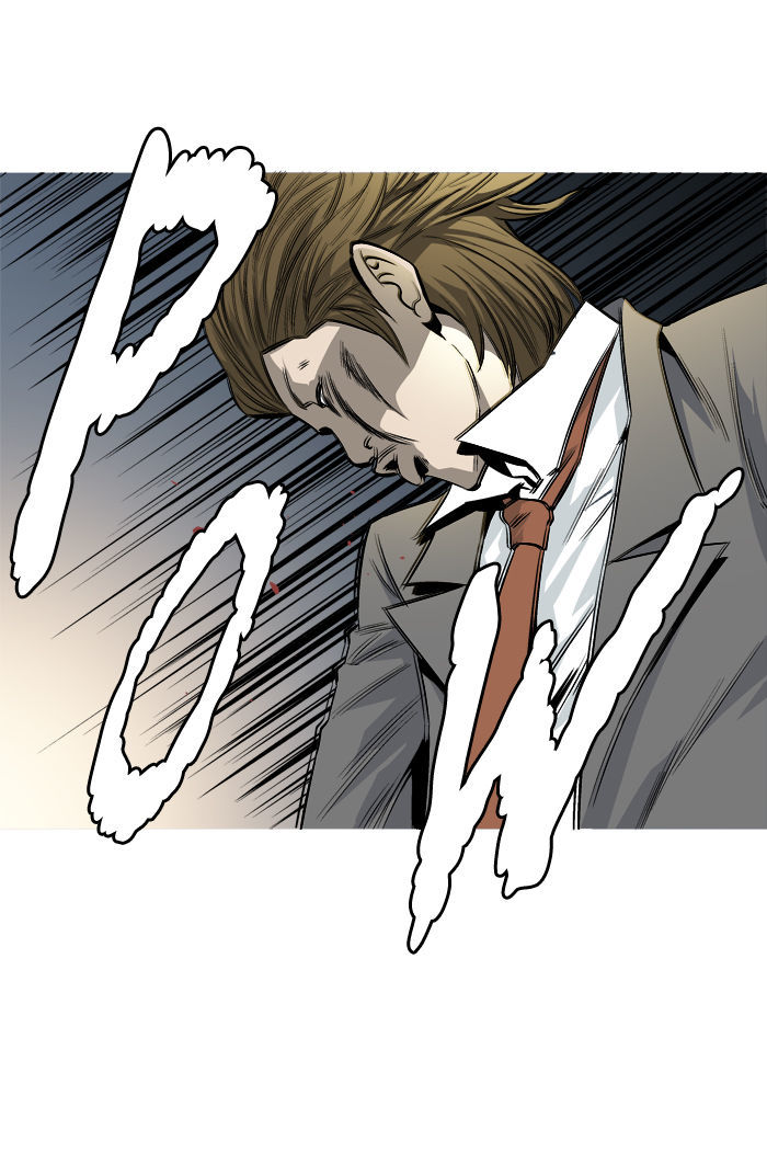 Aura from Another Planet Chapter 60 page 32 - Chapter 60 : Aura's Stalker