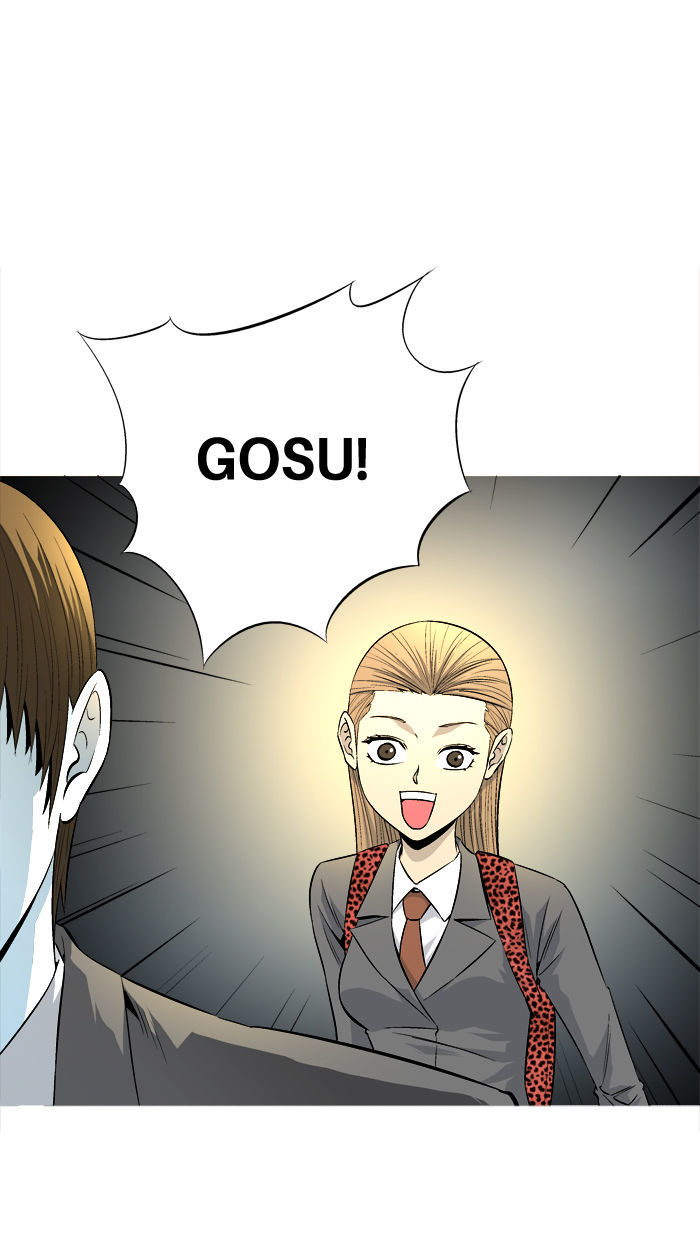 Aura from Another Planet Chapter 60 page 37 - Chapter 60 : Aura's Stalker