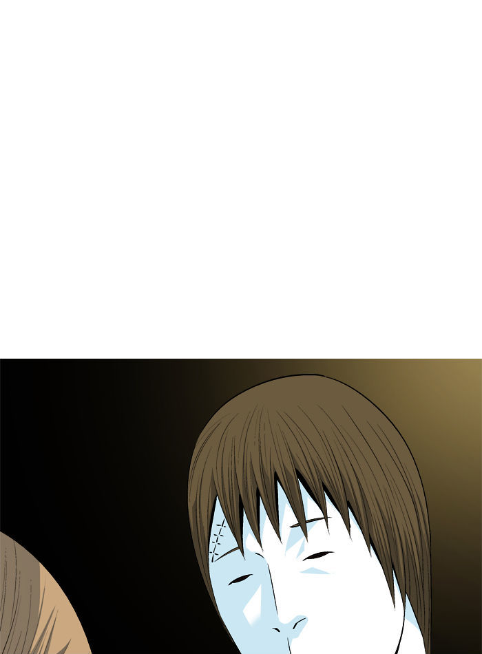 Aura from Another Planet Chapter 60 page 38 - Chapter 60 : Aura's Stalker