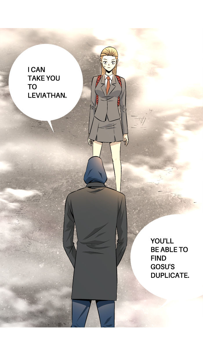 Aura from Another Planet Chapter 60 page 69 - Chapter 60 : Aura's Stalker