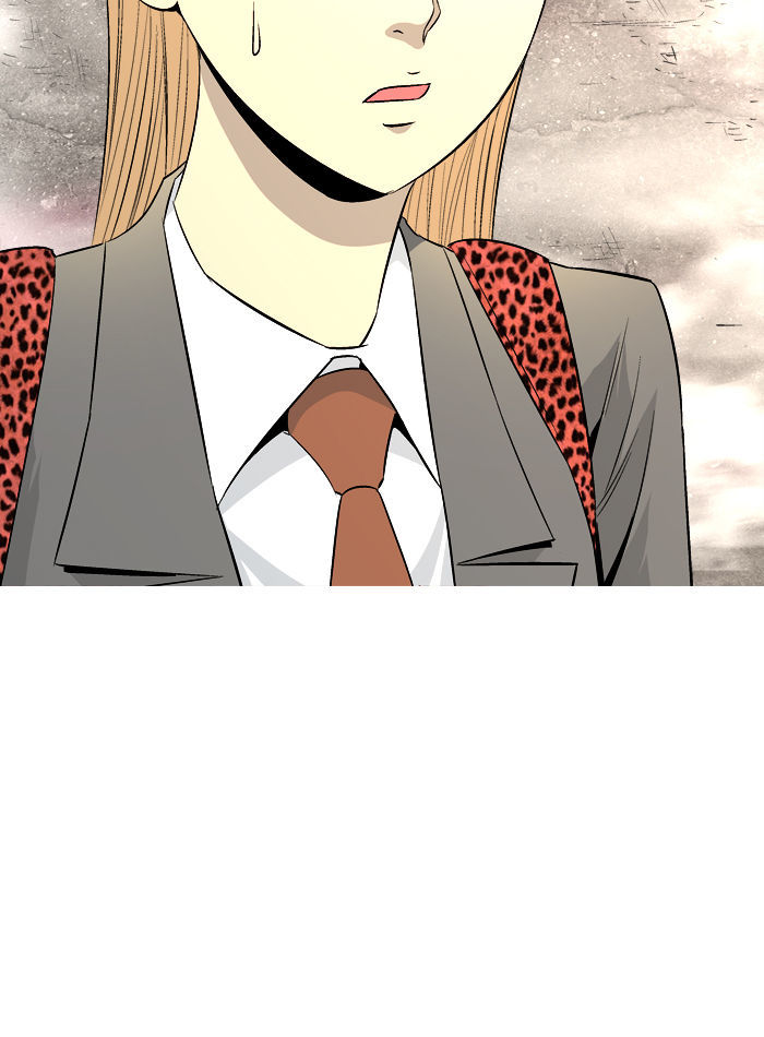 Aura from Another Planet Chapter 60 page 71 - Chapter 60 : Aura's Stalker