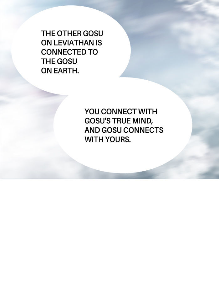 Aura from Another Planet Chapter 60 page 74 - Chapter 60 : Aura's Stalker