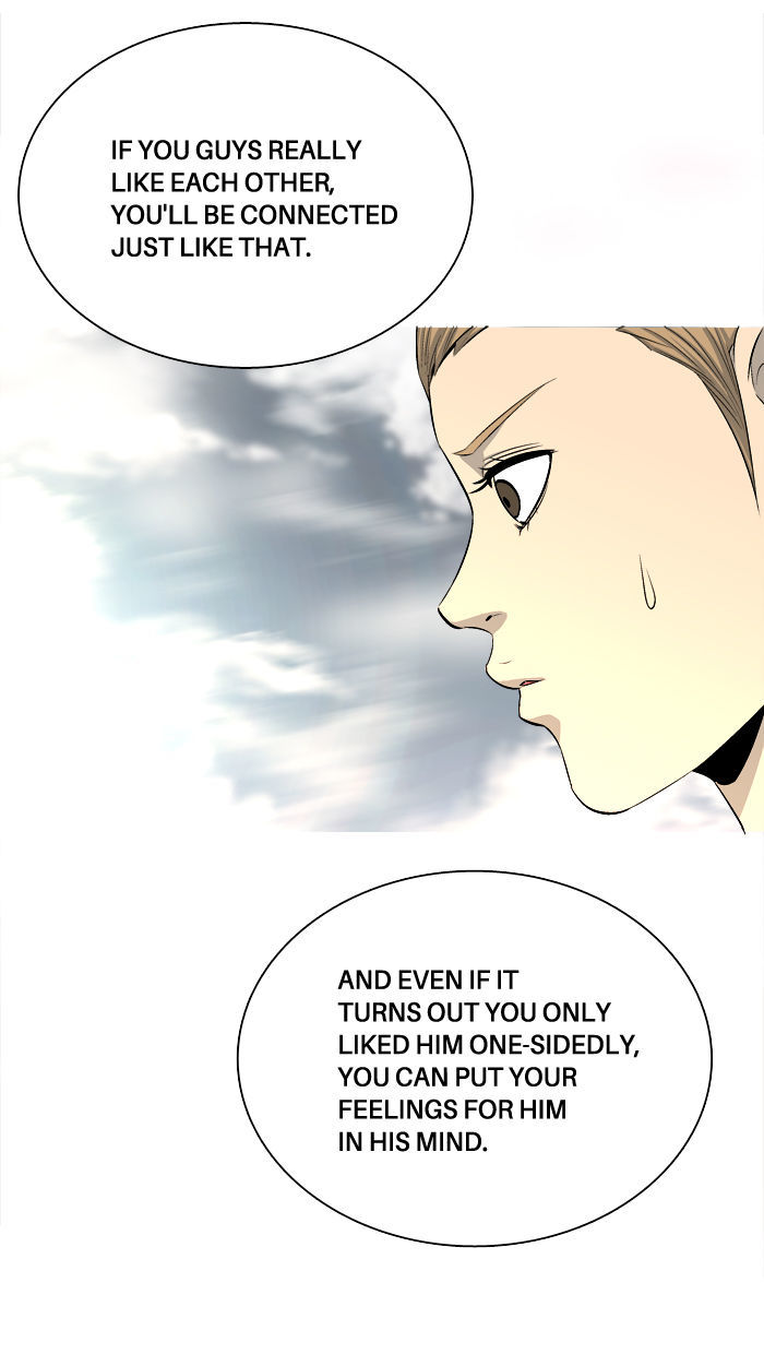 Aura from Another Planet Chapter 60 page 75 - Chapter 60 : Aura's Stalker