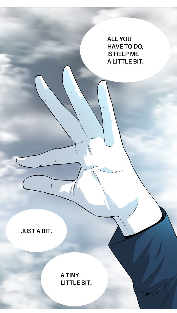 Aura from Another Planet Chapter 60 page 78 - Chapter 60 : Aura's Stalker