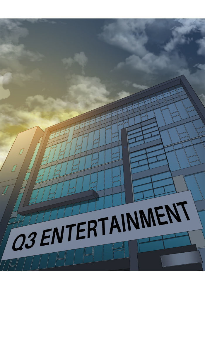 Aura from Another Planet Chapter 61 page 2 - Chapter 61 : Aura's Mentor
