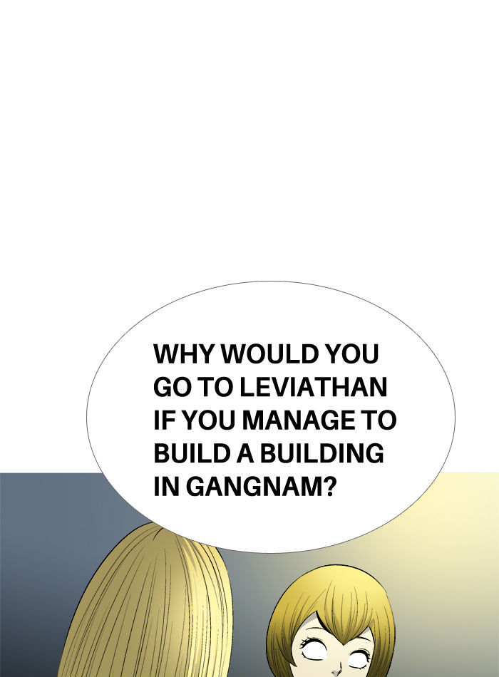 Aura from Another Planet Chapter 61 page 26 - Chapter 61 : Aura's Mentor