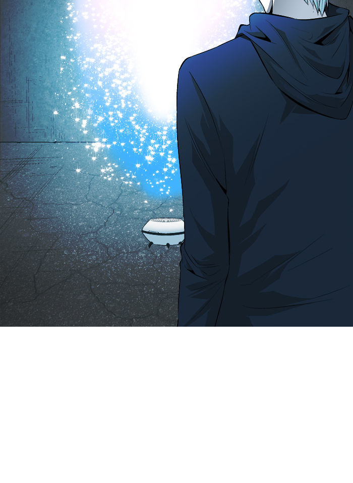 Aura from Another Planet Chapter 62 page 12 - Chapter 62 : Opening Portal