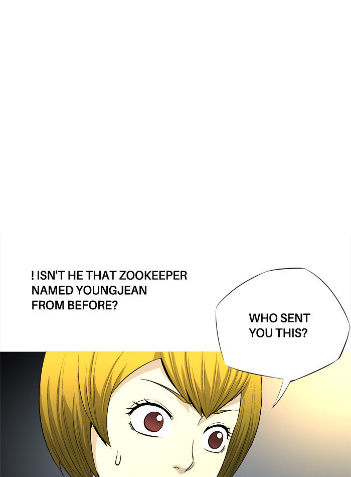 Aura from Another Planet Chapter 62 page 14 - Chapter 62 : Opening Portal