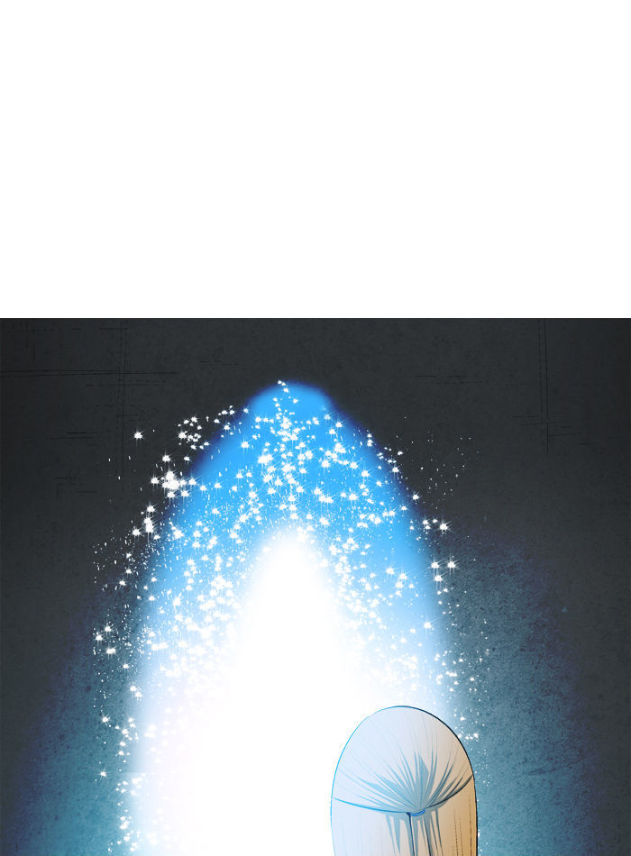 Aura from Another Planet Chapter 62 page 17 - Chapter 62 : Opening Portal