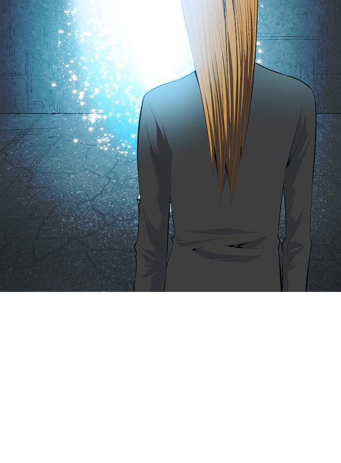 Aura from Another Planet Chapter 62 page 18 - Chapter 62 : Opening Portal