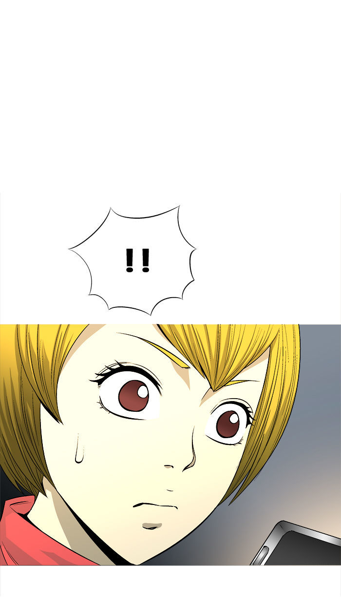 Aura from Another Planet Chapter 62 page 20 - Chapter 62 : Opening Portal