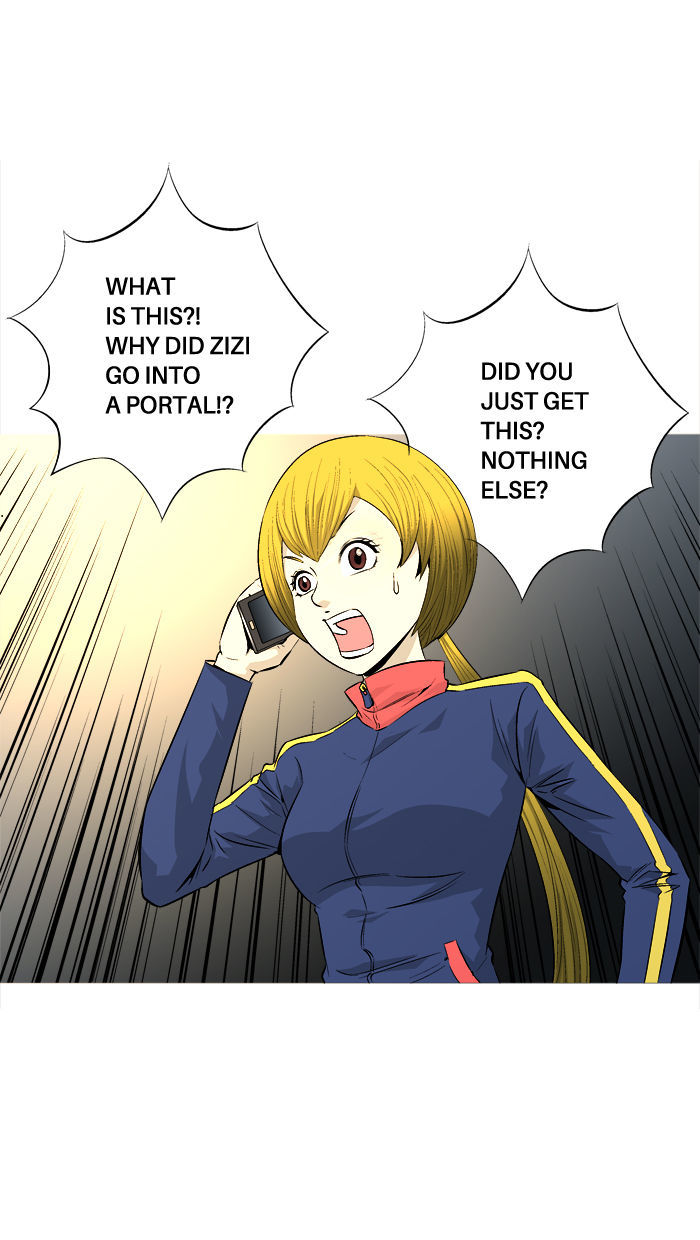 Aura from Another Planet Chapter 62 page 23 - Chapter 62 : Opening Portal