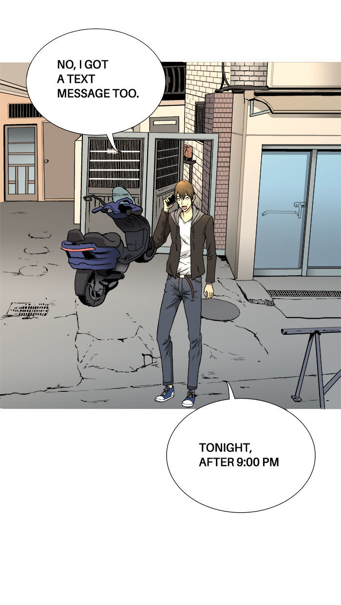 Aura from Another Planet Chapter 62 page 24 - Chapter 62 : Opening Portal