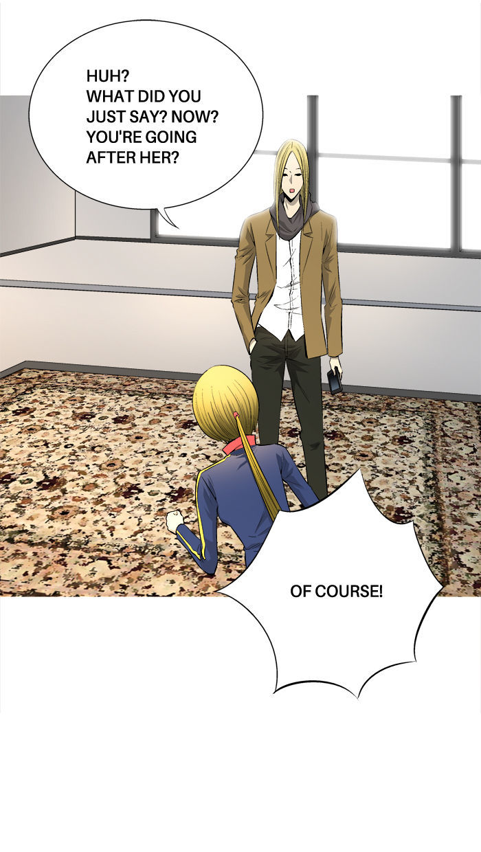 Aura from Another Planet Chapter 62 page 35 - Chapter 62 : Opening Portal