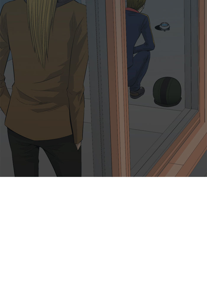 Aura from Another Planet Chapter 62 page 63 - Chapter 62 : Opening Portal