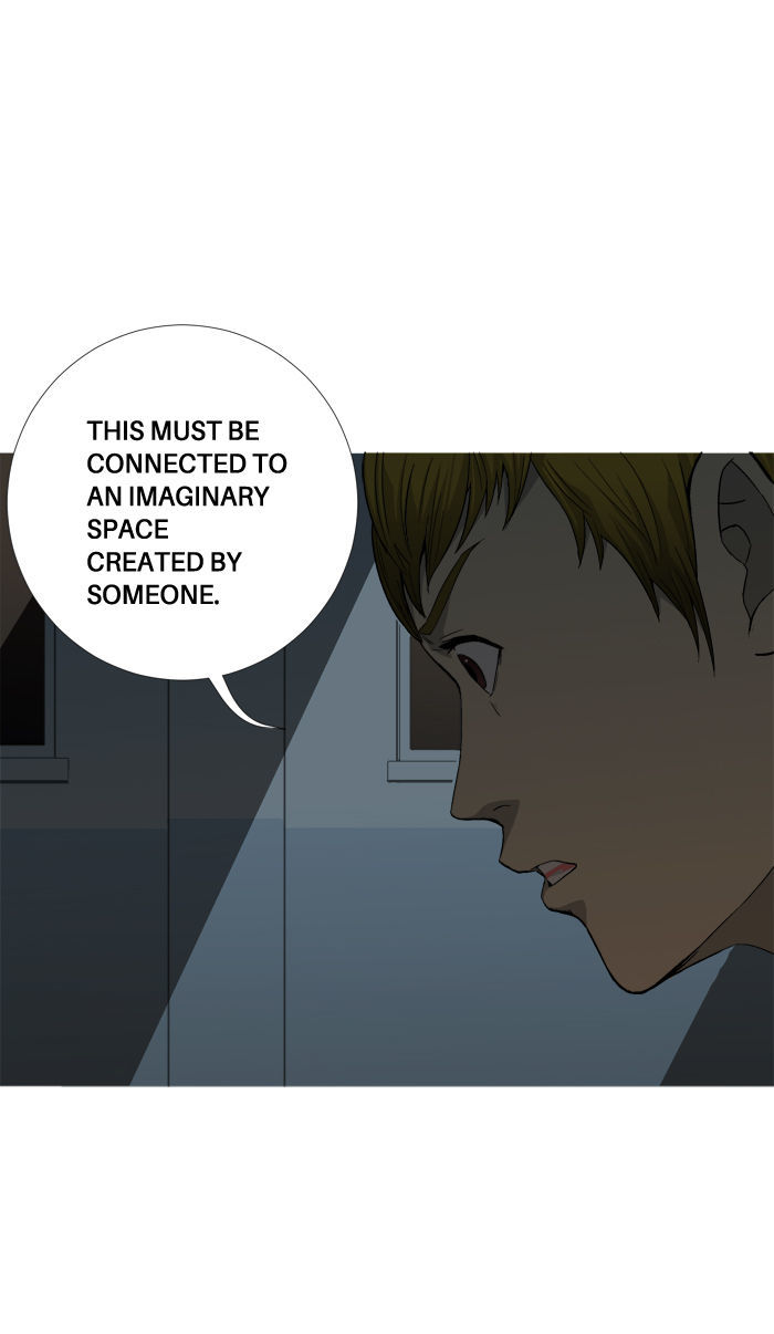 Aura from Another Planet Chapter 62 page 66 - Chapter 62 : Opening Portal