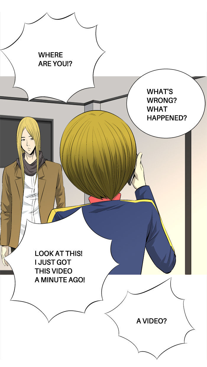 Aura from Another Planet Chapter 62 page 7 - Chapter 62 : Opening Portal