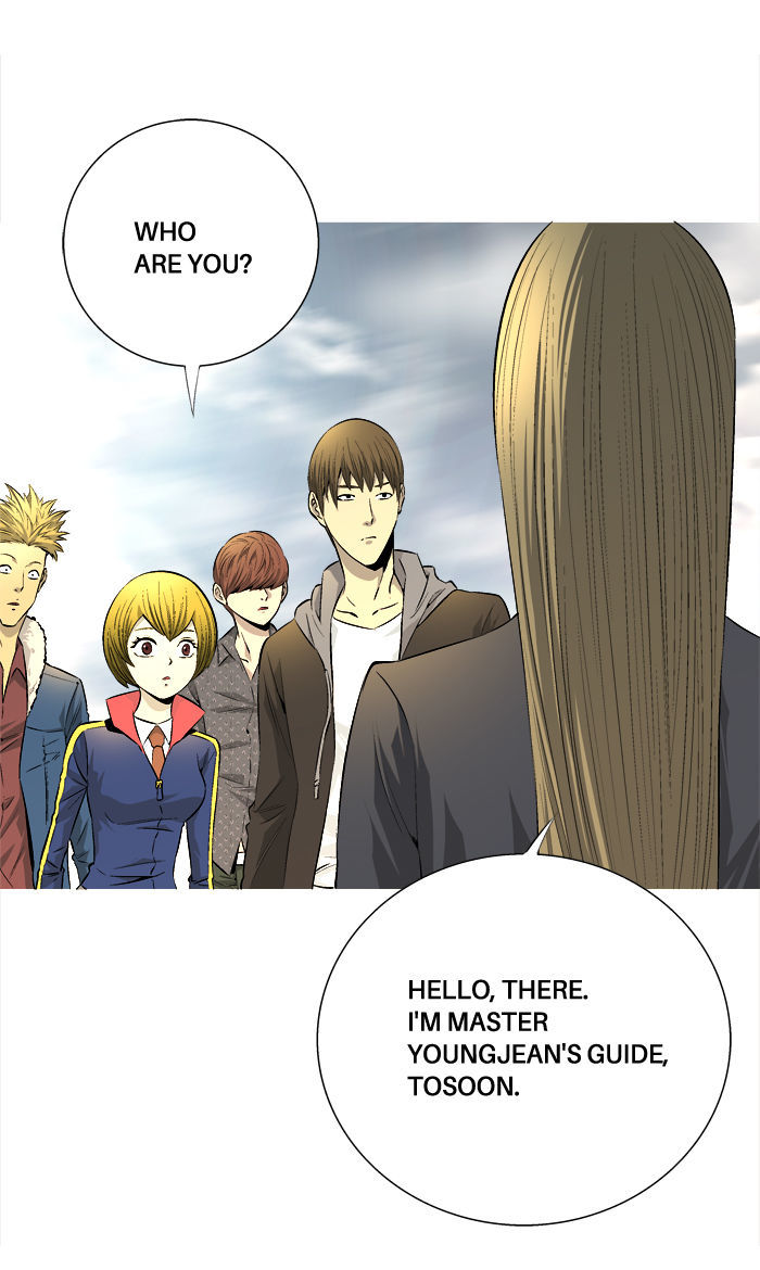 Aura from Another Planet Chapter 63 page 16 - Chapter 63 : Tosoon