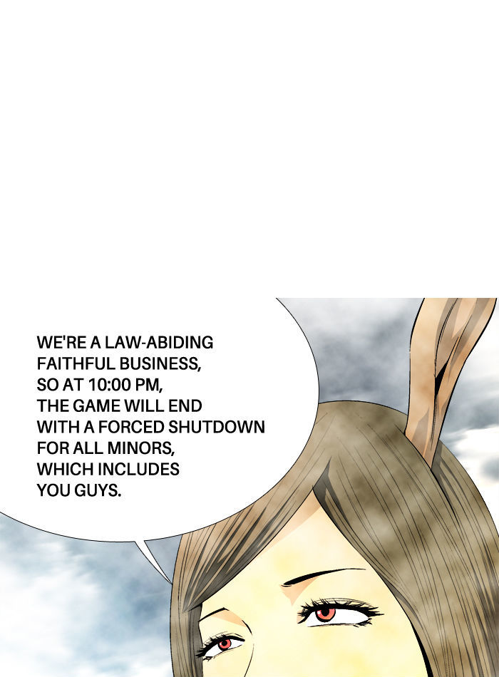 Aura from Another Planet Chapter 63 page 21 - Chapter 63 : Tosoon
