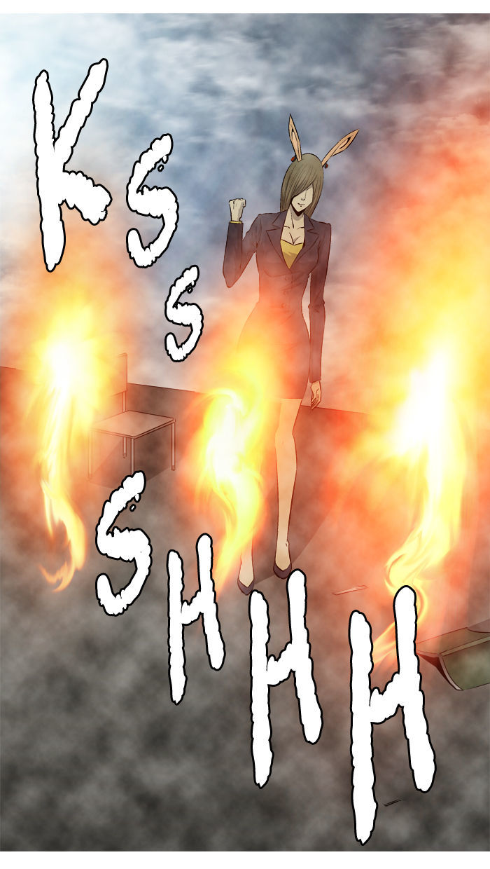 Aura from Another Planet Chapter 63 page 32 - Chapter 63 : Tosoon
