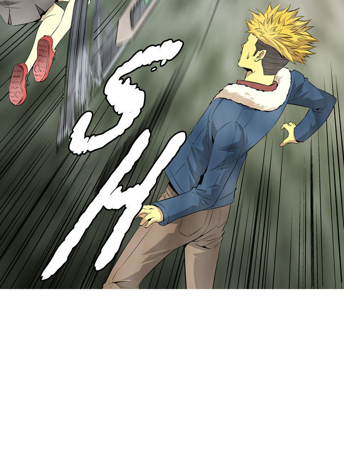 Aura from Another Planet Chapter 63 page 37 - Chapter 63 : Tosoon