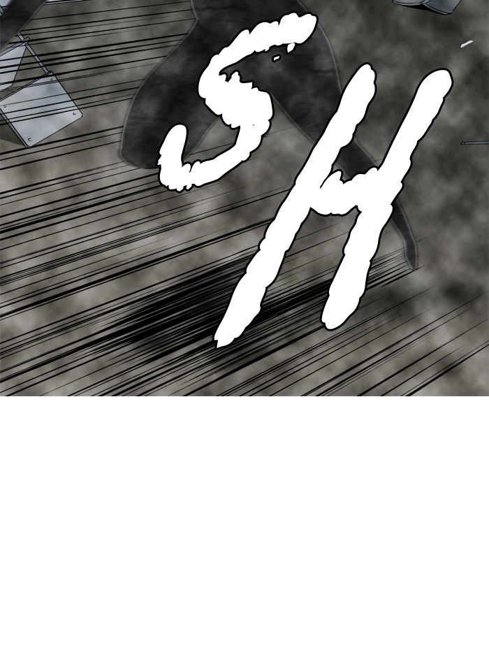 Aura from Another Planet Chapter 63 page 47 - Chapter 63 : Tosoon