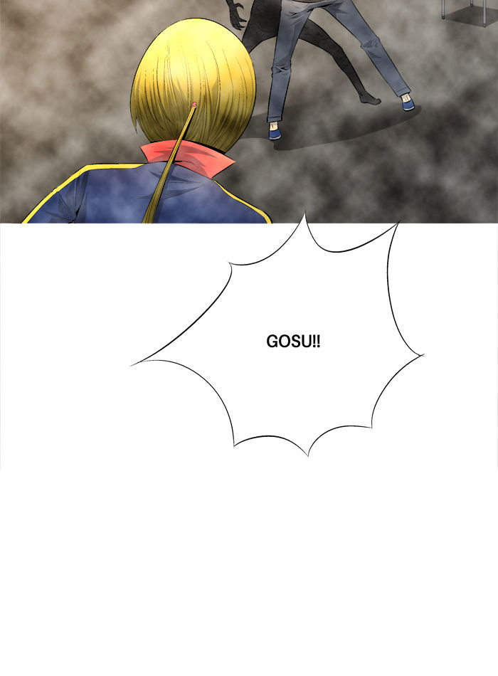 Aura from Another Planet Chapter 63 page 50 - Chapter 63 : Tosoon
