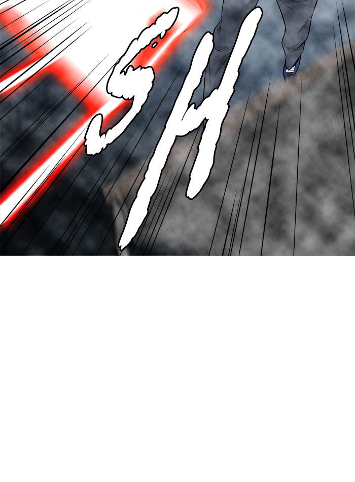 Aura from Another Planet Chapter 63 page 61 - Chapter 63 : Tosoon